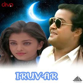 Cover image for Iruvar (Original Motion Picture Soundtrack)