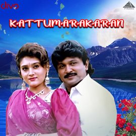 Cover image for Kattumarakaran (Original Motion Picture Soundtrack)