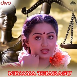 Cover image for Nyaya Tharasu (Original Motion Picture Soundtrack)