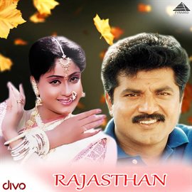 Imagen de portada para Rajasthan (Original Motion Picture Soundtrack)