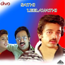 Cover image for Sathi Leelavathi (Original Motion Picture Soundtrack)