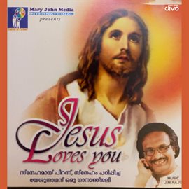 Cover image for Jesus Loves You