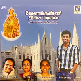 Cover image for Velankanni Isai Maalai