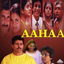 Cover image for Aahaa (Original Motion Picture Soundtrack)