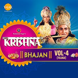 Shri Krishna Bhajan Vol-4 (Telugu)