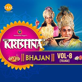 Shri Krishna Bhajan Vol-8 (Telugu)