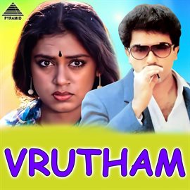 Cover image for Vrutham (Original Motion Picture Soundtrack)