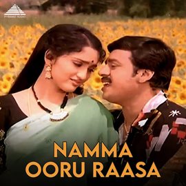 Cover image for Namma Ooru Raasa (Original Motion Picture Soundtrack)