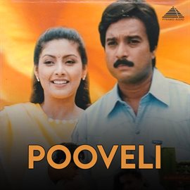 Cover image for Pooveli (Original Motion Picture Soundtrack)