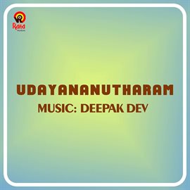 Cover image for UdayananuTharam (Original Motion Picture Soundtrack)