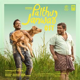 Imagen de portada para Palthu Janwar (Original Soundtrack)