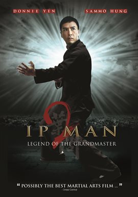 Cover image for IP Man 2