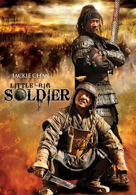 Cover image for Little Big Soldier
