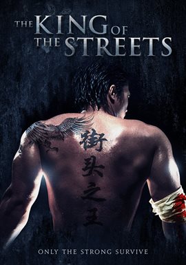 The King Of The Streets