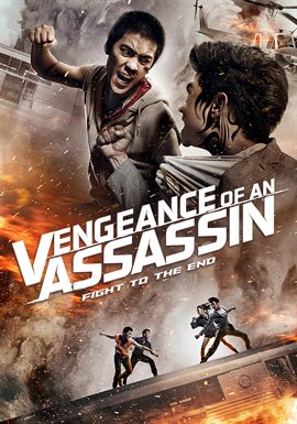 Cover image for Vengeance of an Assassin