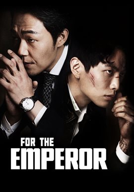 Cover image for For The Emperor