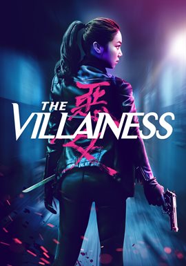 Cover image for The Villainess