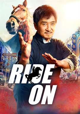 Ride On