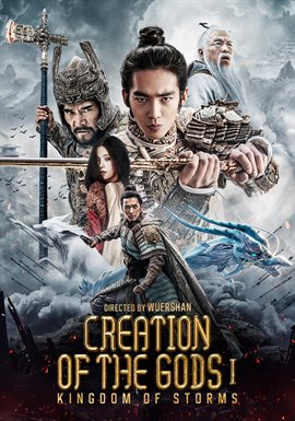 Creation of the Gods I: Kingdom of Storms