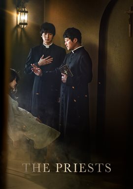 The Priests The Priests