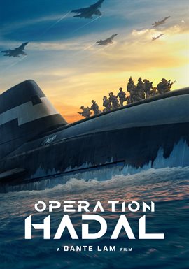Operation Hadal