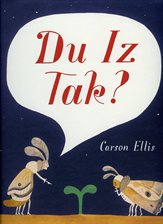 Cover image for Du Iz Tak?