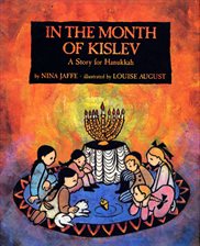 Cover image for In the Month of Kislev