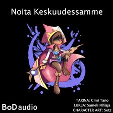 Noita Keskuudessamme